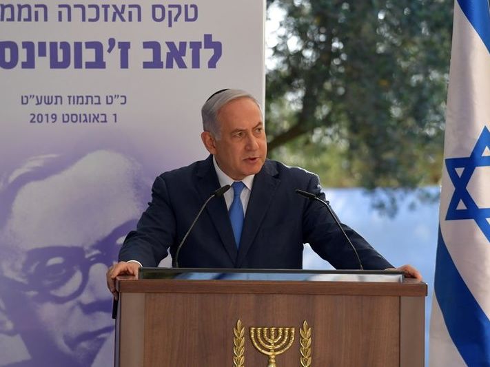 ﻿Нетаньяху 18 серпня прилетить у Київ на переговори із Зеленським – МЗС Ізраїлю
