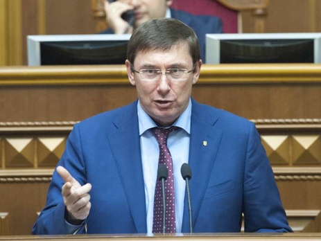 Луценко: Лидеры фракций на встрече с Гройсманом ни о чем не договорились