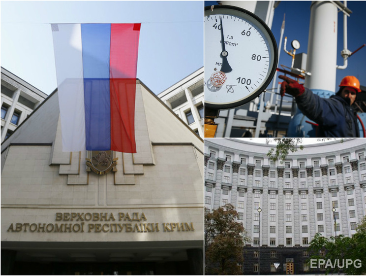 Камбэк отставных министров, виртуальный реверс, "важный шаг" к деоккупации Крыма. Главное за день