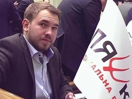 Нардепа Лозового отстранили от должности главы киевской организации Радикальной партии