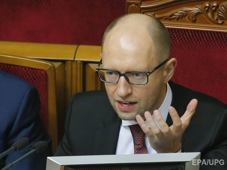 Яценюк: Кабмин уйдет в отставку, если будет принято решение о переформатировании