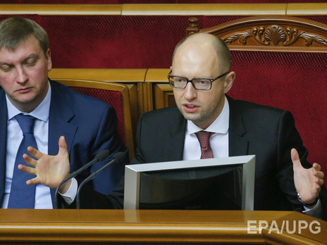 Яценюк: Рост экономики в Украине возобновился в четвертом квартале 2015 года