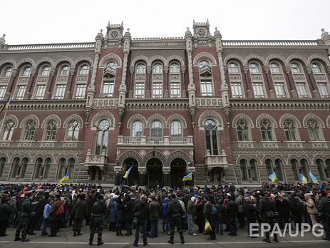 НБУ прогнозирует рост ВВП на 1,1% в этом и на 3% в 2017 году