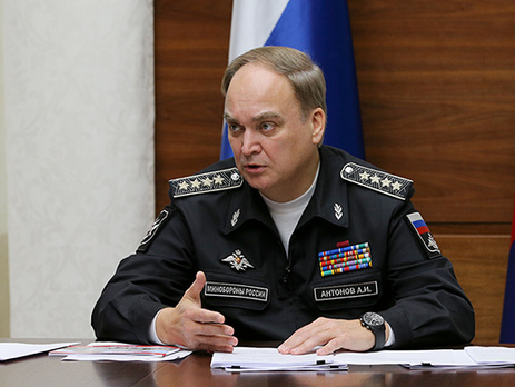 Минобороны РФ: НАТО негативно влияет на глобальную безопасность