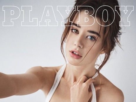 Журнал Playboy показал первую обложку без обнаженных моделей