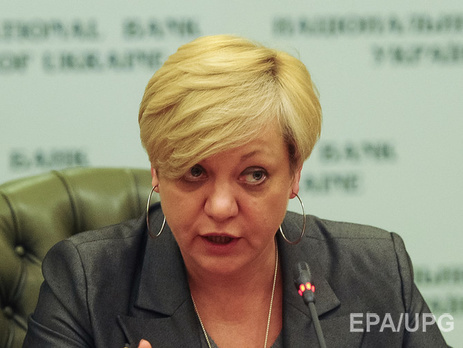 Гонтарева: Мы не можем национализировать банки с российским капиталом, но готовы подчиниться решению СНБО