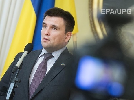 Климкин заявил, что безвизовый режим между Украиной и ЕС должны ввести в этом году