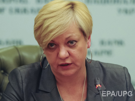 Гонтарева: Политическая нестабильность способствует падению курса гривны