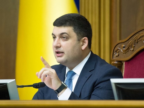 Гройсман: Новым оборудованием в Верховной Раде уже оснащено около тысячи рабочих мест