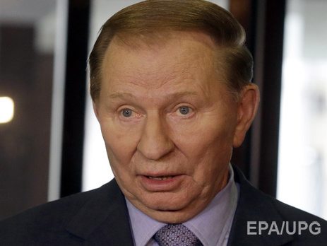 Кучма: На границу Украины и РФ нужно ввести миротворческие войска