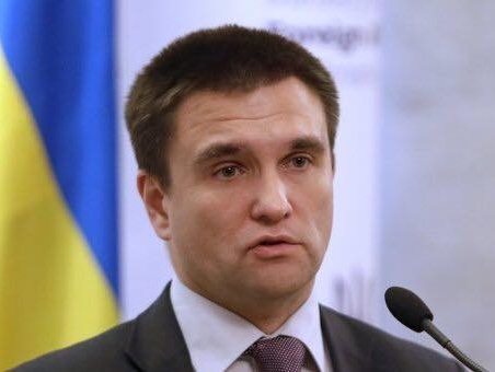 Климкин: Встреча глав МИД 