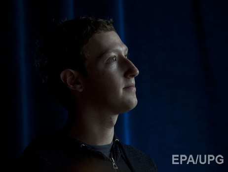 Facebook присоединилась к поиску пострадавших после мощного землетрясения на Тайване