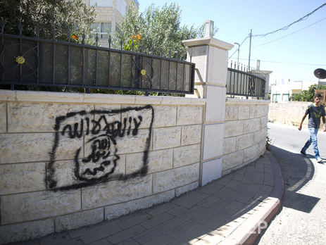 Twitter заблокировал 125 тыс. аккаунтов за пропаганду терроризма