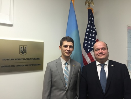 Украина открыла почетное консульство в Сиэтле