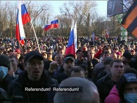 Дмитрий Киселев назвал BBC 