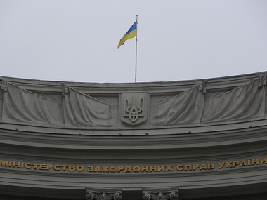 МИД Украины поблагодарил Европарламент и НАТО за поддержку