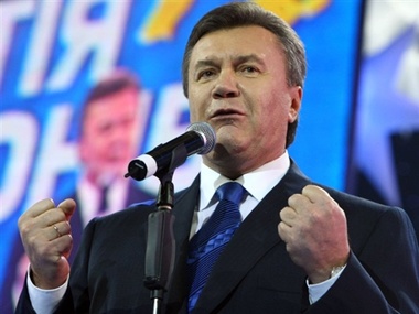 Швейцария пообещала заморозить счета Януковича