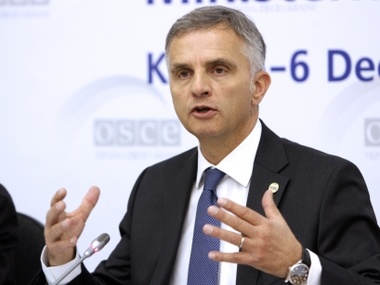 Председатель ОБСЕ направил в Крым двух представителей