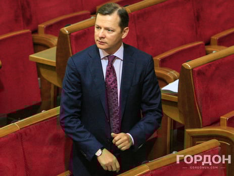 Ляшко заявляет о выходе Радикальной партии из переговоров в Раде