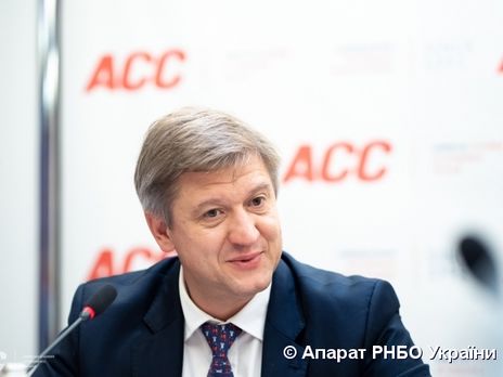 ﻿Данилюк заявив про 