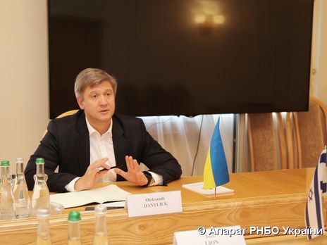 ﻿Данилюк про 