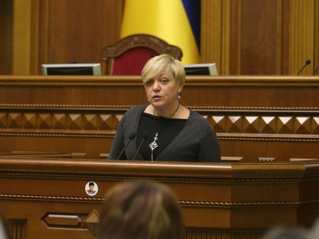 Гонтарева: Нацбанк ухудшил прогноз роста ВВП в 2016 году