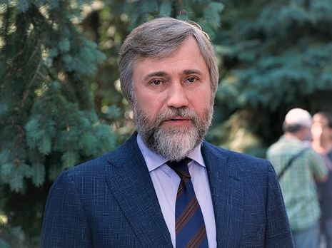 ГПУ закрыла уголовное производство против Новинского – адвокат