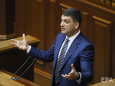 Гройсман: Прежде чем проводить местные выборы, нужно завершить реформу децентрализации и внести изменения в законодательство