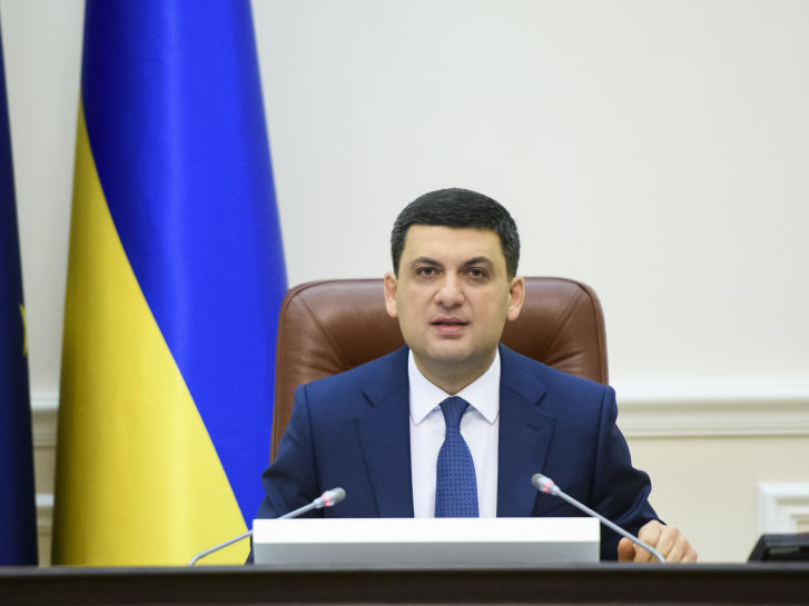 ﻿Гройсман: Україні потрібен новий закон про столицю