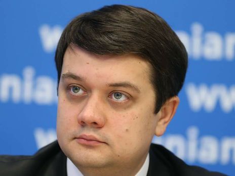 Разумков заверил, что “Слуга народа” не собирается урезать полномочия комитета Рады по вопросам свободы слова