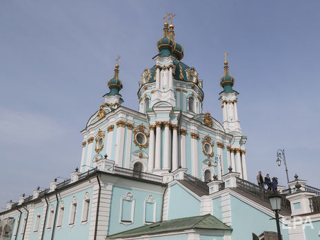 ﻿Українська автокефальна православна церква офіційно припинила своє існування