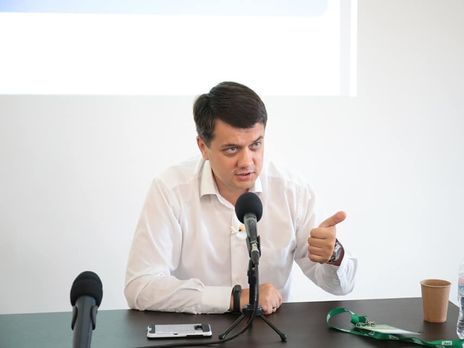 Разумков заявил, что финансирование партий из госбюджета может быть полезным при его рациональном использовании