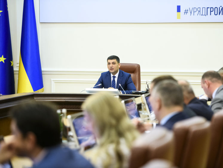 ﻿Кабмін України затвердив угоду про безвізові поїздки на строк до 90 днів з урядом Співдружності Домініки