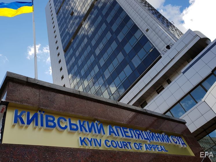 ﻿Суд відмовився зупинити продаж акцій "Промінвестбанку" на вимогу російської держкорпорації