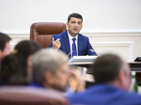 Гройсман заявил, что в порядке чрезвычайной ситуации принято решение о снижении цены на газ для Луганской ТЭС