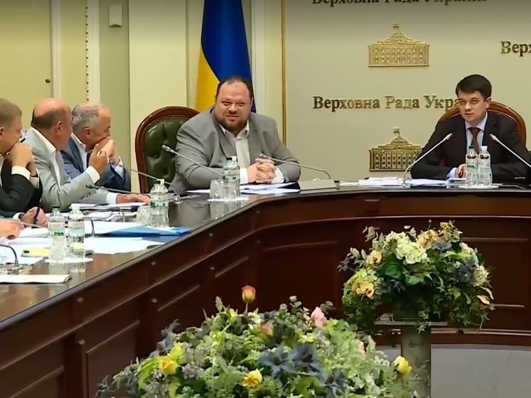 ﻿Разумков і Геращенко розкритикували Рабіновича за використання російської мови в Раді. Відео