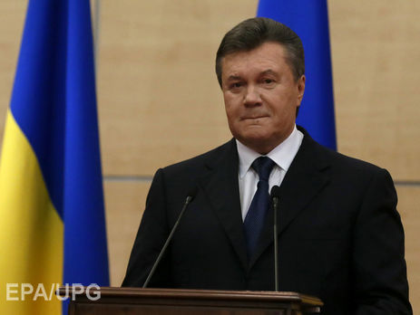 Более 13 тыс. человек проголосовали за то, чтобы дело Януковича расследовали лучшие детективы