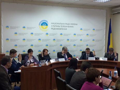 Нацсовет по вопросам телевидения запретил еще 15 российских телеканалов