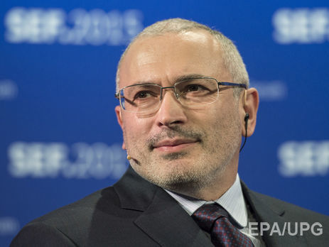 ТАСС: Ходорковский объявлен в международный розыск через Интерпол