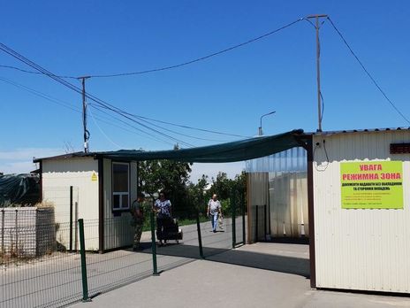 ﻿Міжнародний комітет Червоного Хреста передав у окуповані райони Донбасу 211 тонн гумдопомоги – Держприкордонслужба України