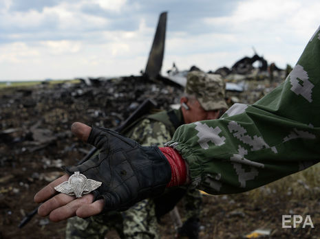 Родственники погибших в крушении Ил-76 бойцов выступили против ликвидации военной прокуратуры