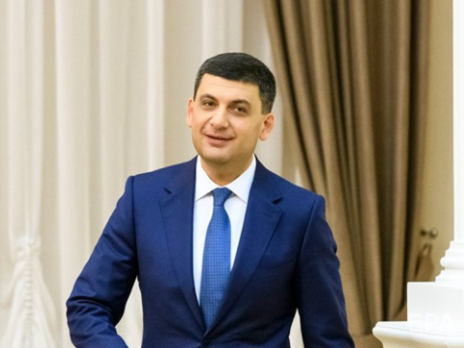 “Пусть не включают дурака“. Гройсман поручил снизить цену на электричество для промышленности