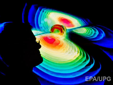 Астрофизики зафиксировали гравитационные волны, предсказанные Эйнштейном