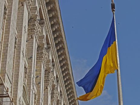 Партнерские программы Киева с российским городами были свернуты в 2013 году