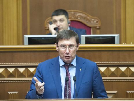 Луценко: Блок Порошенко 15 февраля решит, поддерживать ли отставку Кабмина