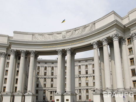 МИД Украины призвал усилить  давление на Россию "как дерзкого нарушителя международного права"