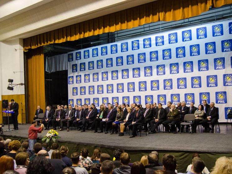 Национальная либеральная партия Румынии представила стратегию объединения с Молдовой