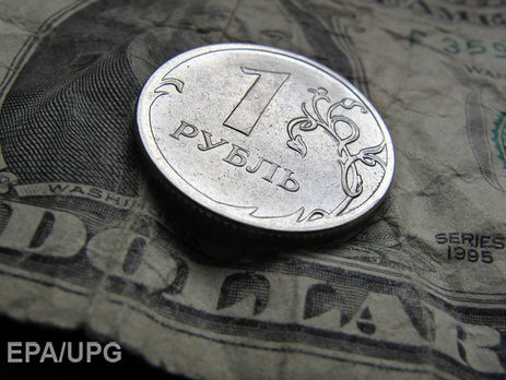 Центробанк РФ не будет тратить резервы на поддержку рубля