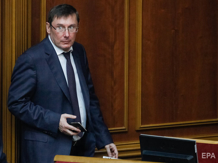 ﻿У ГПУ заявили, що Луценко не знав про операцію із затримання Гримчака