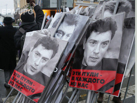 Оппозиция направила в мэрию Москвы заявку на проведение марша памяти Немцова